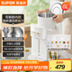 蘇泊爾（SUPOR）電熱水瓶6L燒水壺電熱水壺316L不銹鋼 保溫恒溫光感節(jié)能精準(zhǔn)控溫觸控彩屏飲水機(jī)SW-60T708
