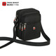 CROSS WHEAT瑞士軍刀防水小型斜挎包男士大容量旅行休閑布單肩包女迷你小背包 黑色小號(高16寬12厚8cm)可放6-6.4寸屏