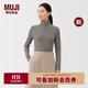 無(wú)印良品（MUJI）女式 起毛 羅紋編織 高領(lǐng)長(cháng)袖T恤 針織衫打底衫女裝25年秋季新品 黑色條紋 M （160/84A）