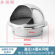 MIVM304不銹鋼防風(fēng)帽油煙機(jī)排煙管外墻防鳥(niǎo)罩換氣扇浴霸排氣口防雨罩 304材質(zhì)油煙機(jī)開(kāi)孔160mm螺絲+免釘膠+手套