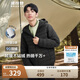 波司登輕薄羽絨服男短款90絨三防面料防跑絨輕盈便攜保暖連帽外套