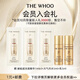 后新會(huì )員入會(huì )禮-天氣丹水乳10ml+秘貼超充精華1ml*3-售空不補