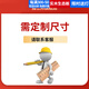 雅仕邦 生態(tài)板煙酒展示柜收納柜超市貨架展示架陳列架產(chǎn)品展示柜帶燈 顏色備注定制聯(lián)系客服 定制聯(lián)系客服