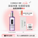 倩碧卸妝油柔性潔顏油200ml 清潔毛孔溫和清爽護(hù)膚品七夕情人節(jié)禮物