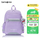新秀麗（Samsonite）考拉學生書包兒童雙肩包女孩高顏值背包1-5年級抗菌減負大容量TU6