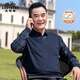 老爺車(chē)假兩件T恤男5A抗菌爸爸秋裝長(cháng)袖t恤男士中年打底衫男裝條紋上衣服 T233254311藏青色 L (175)