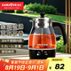 金灶（KAMJOVE）煮茶器新款噴淋式煮茶壺 玻璃燒水壺保溫一體養(yǎng)生煮茶壺全自動(dòng)泡茶爐圍爐煮茶器具A-52 黑色 1L