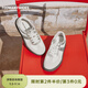TOOMANYSHOES 虛擬戀人 新款復古芭蕾德訓鞋休閑平底鞋小白鞋夏季透氣板鞋女鞋 【明星同款】銀色 37