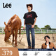 Lee【張凌赫代言】涼涼褲723修身中腰直腳中深藍輕薄男牛仔褲潮流 中深藍 31