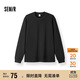 森馬（Semir）王安宇同款|長袖T恤男純棉打底衫純色情侶冬上衣寬松109725101201