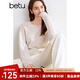百圖betu女裝秋季新款毛針織衫V領(lǐng)100%羊毛長(cháng)袖針織衫女2409T16 淺杏色 S