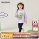 MQDMINI[立體玩偶小怪]童裝女童套裝兒童衛衣打底褲兩件套時(shí)尚甜美套裝