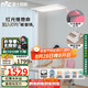 雷士（NVC）鋼琴兒童學(xué)習(xí)閱讀大路燈家用立式護(hù)眼臺(tái)燈全光譜太陽(yáng)光未來(lái)光pro