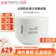 菲洛嘉（Filorga）柔滑亮澤面膜十全大補面膜保濕補水滋潤肌膚 青春面膜 500ml （版本隨機無外盒）