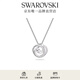 施華洛世奇（SWAROVSKI）  GENERATION 項(xiàng)鏈女女 鍍白金色 5636512
