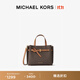 MICHAEL KORS邁克高仕 MK Emilia 小號皮質(zhì)通勤手提包 深棕色/橡果棕 252 小號