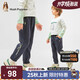 暇步士（Hush Puppies）童裝男童25秋季新款兒童休閑長褲 深藍(lán)花紗 130cm