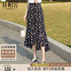 絲柏舍碎花長(cháng)裙2025春夏新款女裝高腰魚(yú)尾裙小個(gè)子半身裙