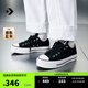 匡威（Converse）官方All Star Lift女低幫帆布鞋典厚底鞋黑色560250C 黑色/560250C 38