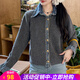 歐貝汐【新品】牛仔polo領(lǐng)拼接毛衣針織衫女加厚開(kāi)衫外套秋冬排扣上衣 灰色 均碼