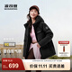 波司登（BOSIDENG）25年新款羽絨服90絨女短款連帽保暖防風(fēng)修身加厚外套B250245112XS 黑色|8056-經(jīng)典極簡(jiǎn)風(fēng) M 165/88A 體重約125-140斤