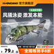 漢鼎大嘴系列多節魚(yú)三本鉤仿生路亞假餌遠投淡水翹嘴鱸魚(yú)魚(yú)鱖魚(yú)路亞餌 10cm 【3個(gè)裝】