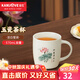 金灶（KAMJOVE）潔白玉瓷陶瓷馬克杯簡(jiǎn)約咖啡杯喝水杯泡茶杯子個(gè)人水杯家用辦公室 TW-630 370ml 1只