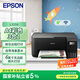 愛(ài)普生（EPSON）L3258 L3256家用打印機 無(wú)線(xiàn)WIFI彩色原裝墨倉式多功能一體機 (打印、復印、掃描) L3258【彩色無(wú)線(xiàn)打印】 標配