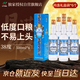 金門高粱 藍金龍 清香型白酒 38度500ml*6瓶宴請整箱裝 【中秋宴請送禮】