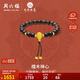 周六福九華山聯(lián)名檀木禪心黃金轉運珠手繩男女定價(jià)A1914668 約1.33g 