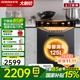 老板（Robam）鹽系G1消毒柜嬰兒 家用 消毒碗柜嵌入式125L大容量雙門(mén)三抽無(wú)臭氧二星級紫外線(xiàn)純物理殺菌XZ79-G1 二星級 125L 【火山巖黑】 母嬰可用雙門(mén)三抽