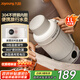 九陽(yáng)（Joyoung）便攜式電燒水壺電水壺 5段保溫 304不銹鋼內膽 寬電壓多國通用 0膠水恒溫壺開(kāi)水壺 K10ED-WD8