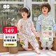 威爾貝魯（WELLBER）恒溫睡袋嬰幼兒1-3歲竹棉睡衣秋冬兒童寶寶防踢被子薄夾棉 綺夢L