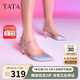 他她（TATA）尖頭細跟高跟鞋晚宴性感高跟涼鞋女包頭7DDV7BH4 銀色 36