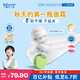 強(qiáng)生（Johnson）兒童倍護(hù)滋潤牛油果面霜61.8*2 青少年3-6-12歲保濕不干燥