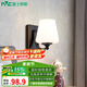 雷士（NVC）壁燈 LED臥室床頭燈房間過(guò)道走廊美式風(fēng)格墻壁燈具床頭左右壁燈 花蕊壁燈（配5W暖白高顯護(hù)眼泡）