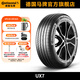 德國馬牌輪胎235/65R18 106V FR UX7