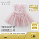 戴維貝拉（DAVE＆BELLA）夏季嬰兒女童夏裝連衣裙 女寶寶蝴蝶背心裙 兒童公主裙幼小童裙子 煙紫色 120 cm（建議身高110-120cm）