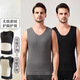 未盟秋冬季無(wú)痕保暖背心男士冬季雙面德絨加厚加絨纖維貼身內穿打底衫 淺灰+黑色 【兩件裝】 XL