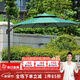 紫葉 戶(hù)外遮陽(yáng)傘太陽(yáng)傘庭院擺攤花園陽(yáng)臺崗亭方形室外羅馬傘露臺戶(hù)外 墨綠色 特賣(mài)款圣保羅2.5米方形【配370斤水箱】