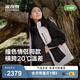 波司登（BOSIDENG）25新【疊變】鵝絨機(jī)能沖鋒衣羽絨服男女同款三合一外套B250331360 黑色/礫石紫8056/641880MB S 160/84A 體重約100-110斤