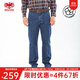 威鵬（weipeng）秋季牛仔褲男款純棉寬松中腰直筒舒適通勤百搭休閑大碼西褲803014 803021/褲長(cháng)103cm 36 （腰圍96CM/約2.88尺）