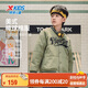 特步（XTEP）兒童童裝男童絎棉夾克三防美式復古潮流鎖溫棉服 沙茶綠 175cm