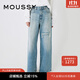 moussy 新品個(gè)性磨破設計水洗闊腿牛仔褲女028HS411-0000 111淺藍色 S