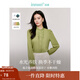 茵曼（INMAN）氨基酸美膚法式通勤荷葉邊襯衫2025春秋季女裝新款立領(lǐng)顯瘦長(cháng)袖 草芥綠 M