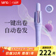 lena第3代全自動(dòng)卷發(fā)棒32mm 40mm 女士電動(dòng)卷發(fā)神器 大卷大波浪劉海卷發(fā)棒 懶人必備贈禮優(yōu)選 LN-Z3S 【第3代Z3S】自然韓系32mm