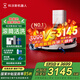 科沃斯（ECOVACS）掃地機器人 新品T80恒壓滾筒活洗掃地洗地機器人掃拖一體自動(dòng)清洗智能家用水箱版DEX68 【咨詢(xún)客服領(lǐng)神券】T80水箱