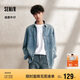 森馬（Semir）森柔牛仔|長袖襯衫男復古水洗牛仔外套秋季寬松上衣103524105101