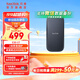 閃迪（SanDisk） Type-C接口小巧便攜高速SSD移動(dòng)固態(tài)硬盤E30存儲(chǔ)USB3.2Gen2 E30-黑色標(biāo)準(zhǔn)版 2TB(讀數(shù)高達(dá)800MB/S)送數(shù)據(jù)線收納包