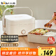 小熊（Bear）電熱飯盒 加熱飯盒 保溫飯盒 1.0L免注水便捷式低音恒溫不粘內(nèi)膽分隔飯盒DFH-D10Q1